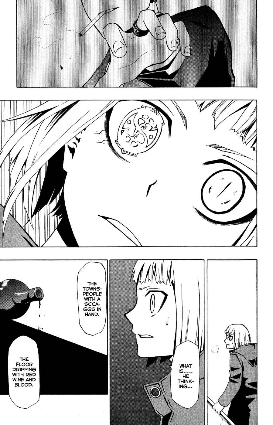 Page 13 Chapter 13 Red Яaven