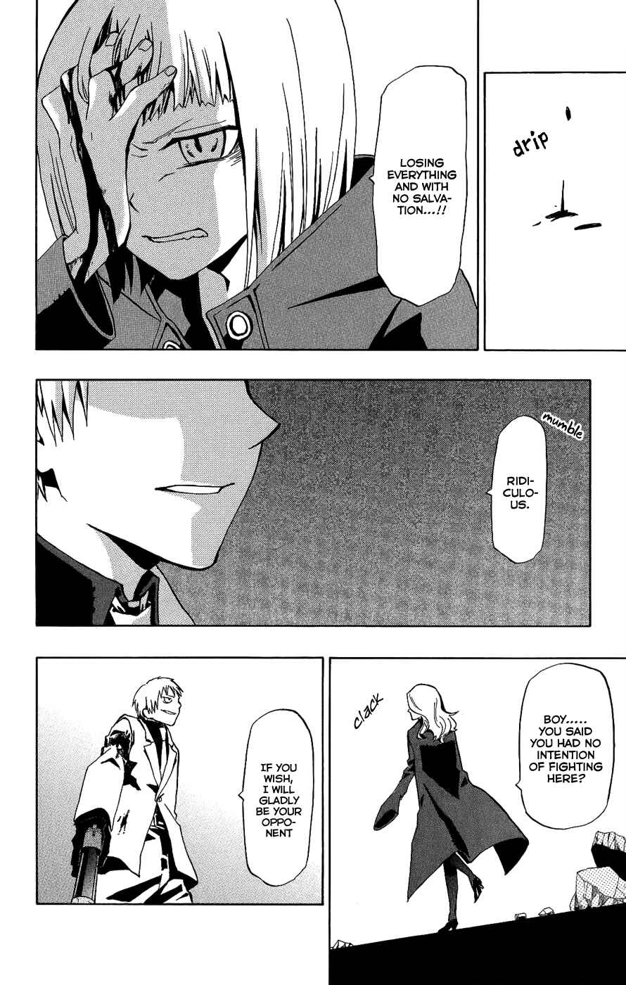 Page 30 Chapter 13 Red Яaven