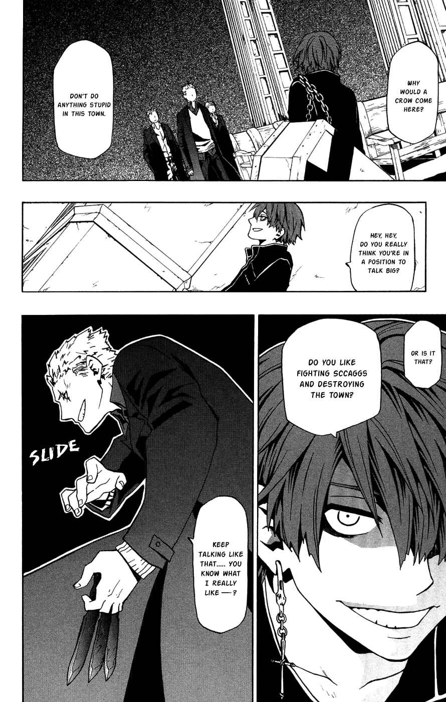 Page 21 Chapter 24 Red Яaven