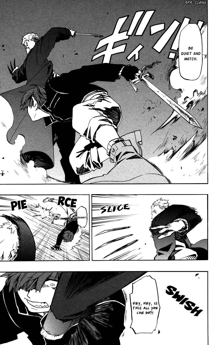 Page 24 Chapter 24 Red Яaven