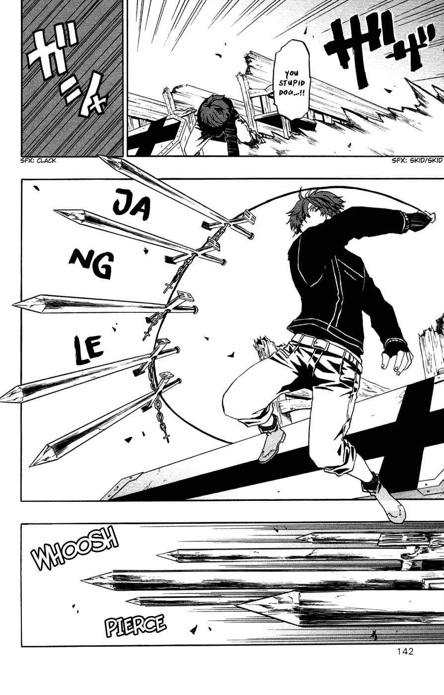 Page 25 Chapter 24 Red Яaven