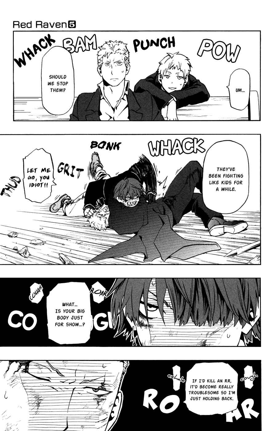 Page 28 Chapter 24 Red Яaven