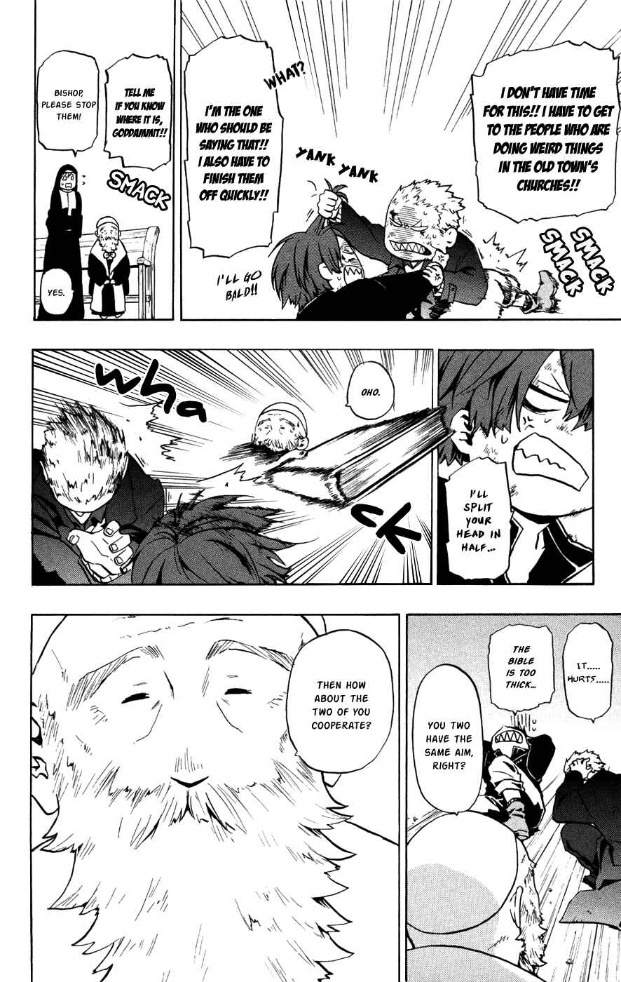 Page 29 Chapter 24 Red Яaven