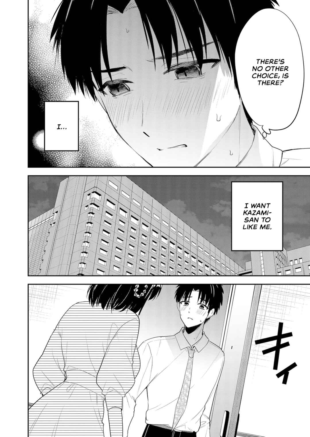 Page 12 Chapter 2 Kimi no Mae de Kimi Igai o Daku