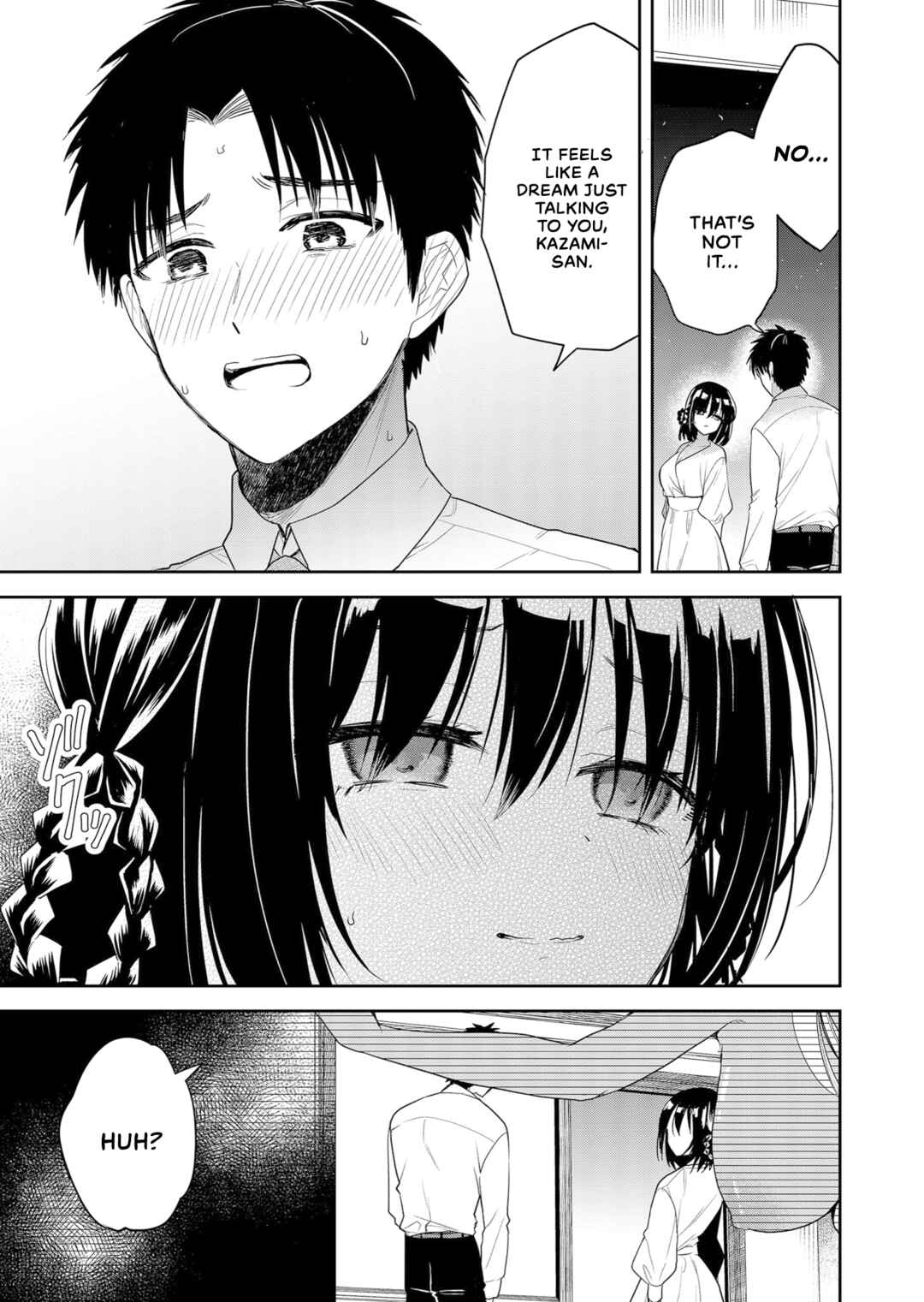 Page 15 Chapter 2 Kimi no Mae de Kimi Igai o Daku