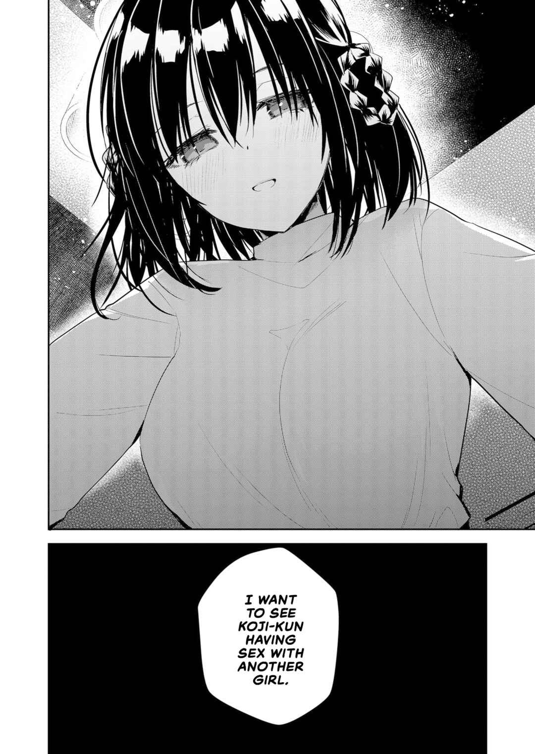 Page 2 Chapter 2 Kimi no Mae de Kimi Igai o Daku