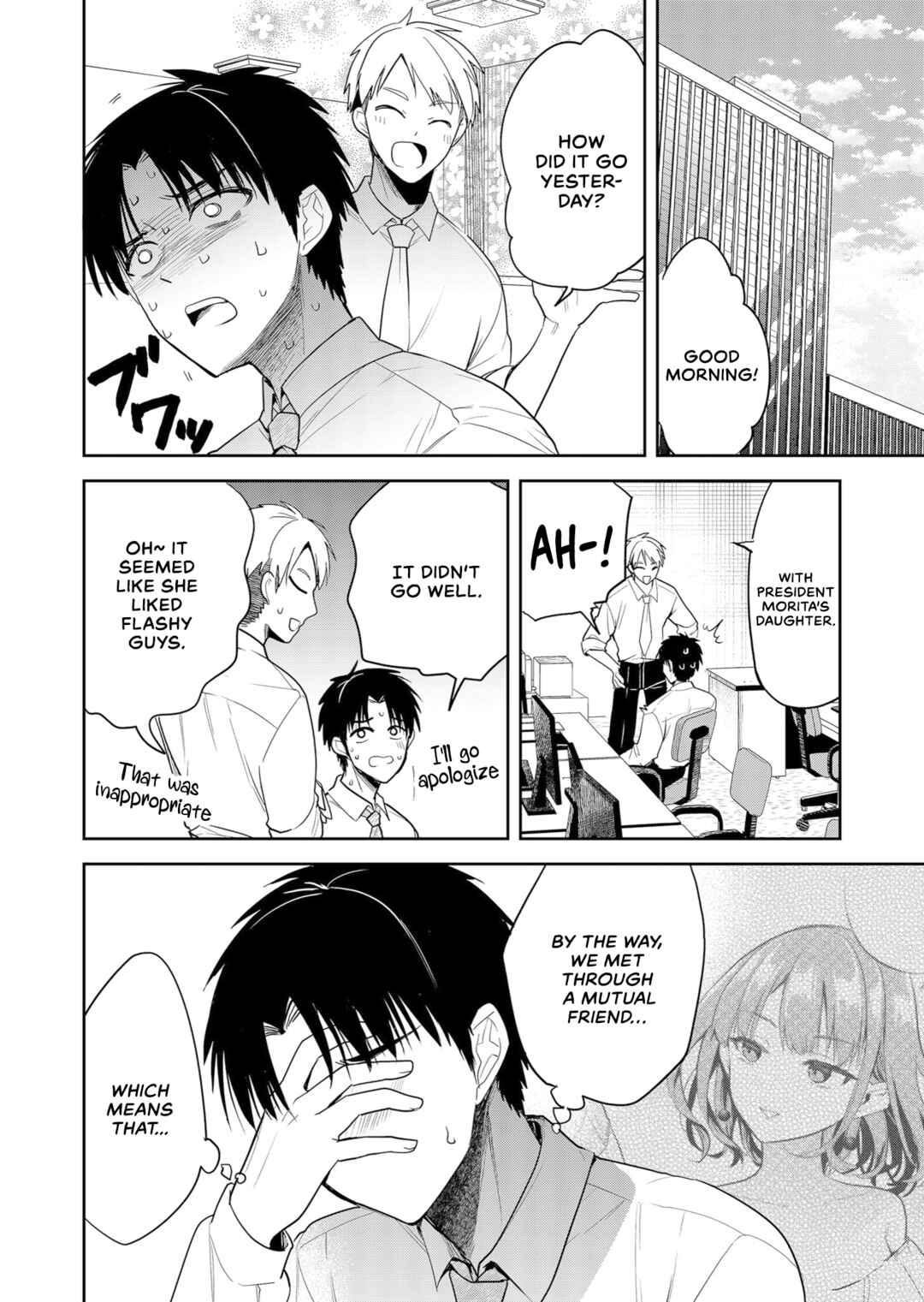 Page 4 Chapter 2 Kimi no Mae de Kimi Igai o Daku