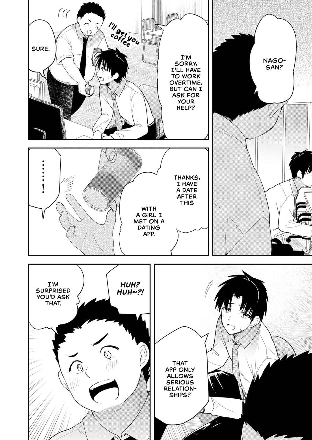 Page 6 Chapter 2 Kimi no Mae de Kimi Igai o Daku
