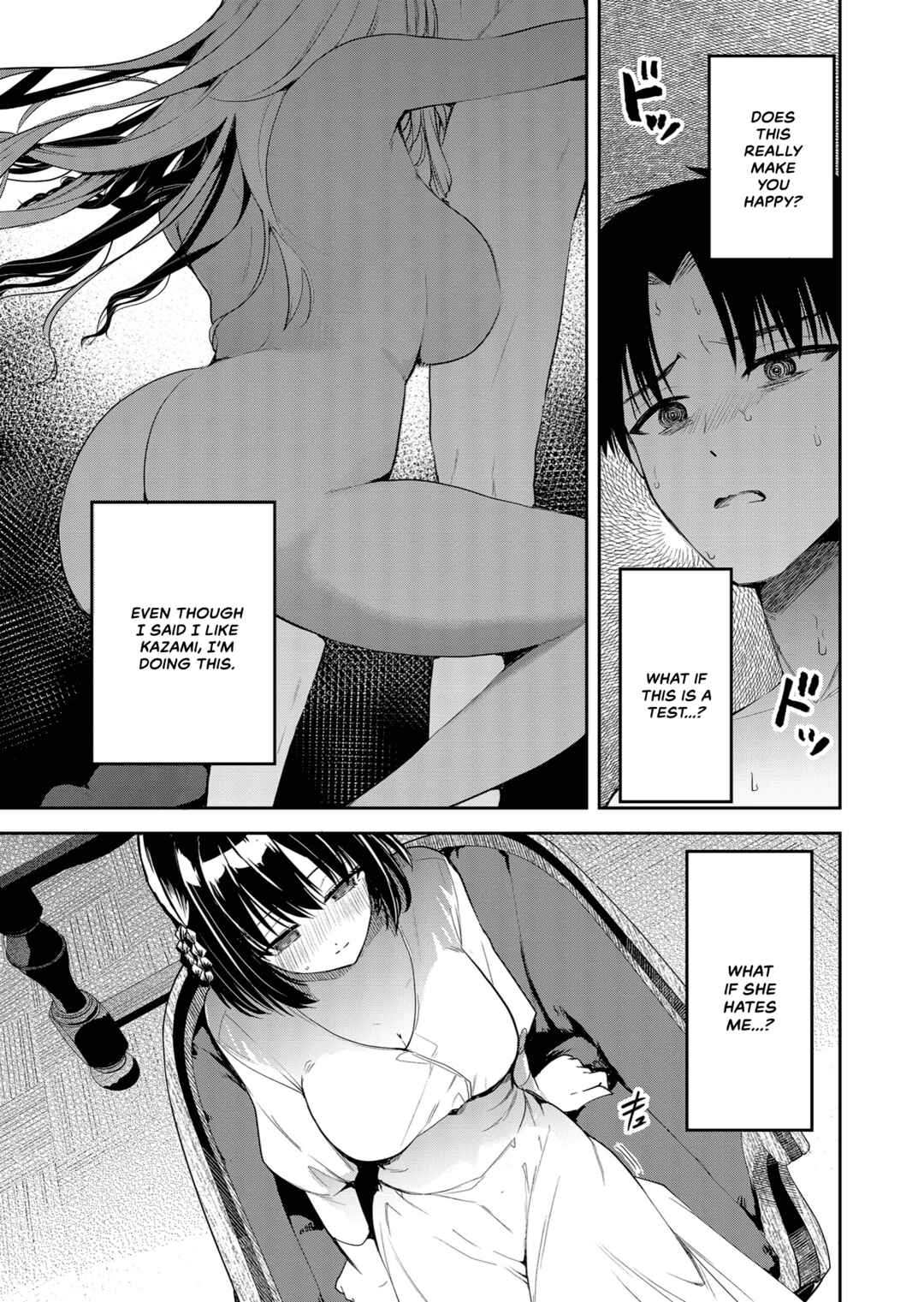 Page 11 Chapter 3 Kimi no Mae de Kimi Igai o Daku
