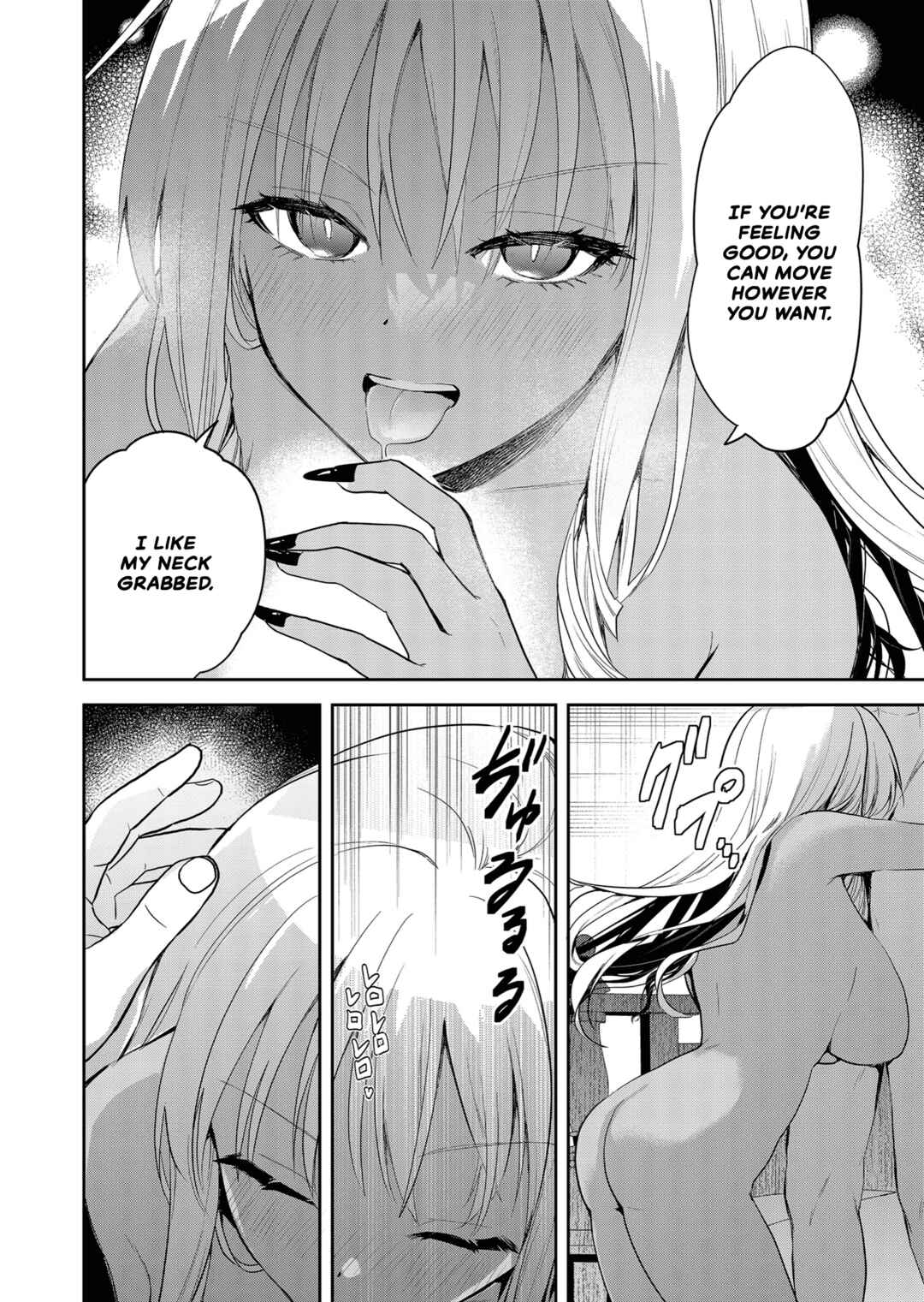Page 8 Chapter 3 Kimi no Mae de Kimi Igai o Daku