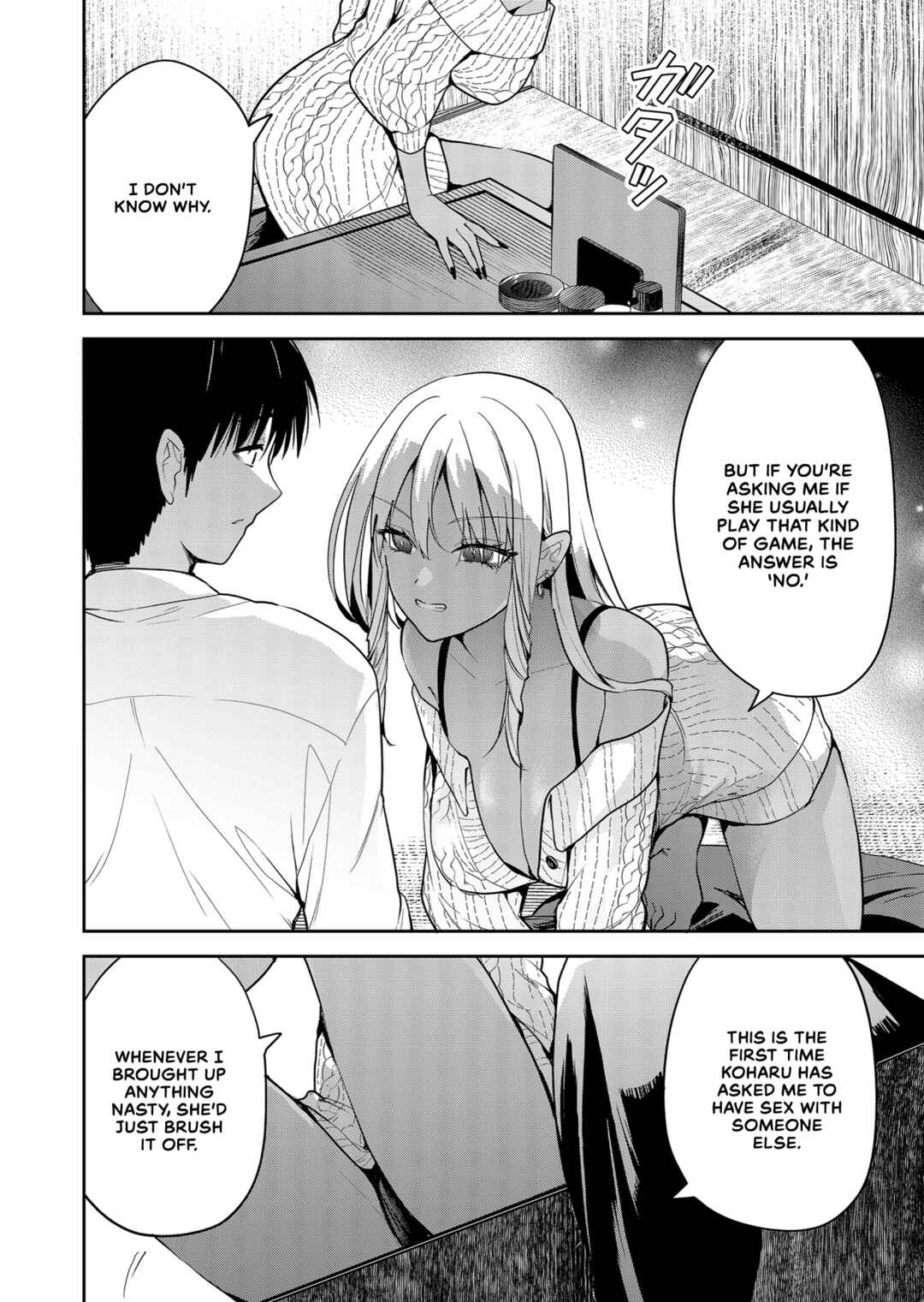 Page 4 Chapter 4 Kimi no Mae de Kimi Igai o Daku
