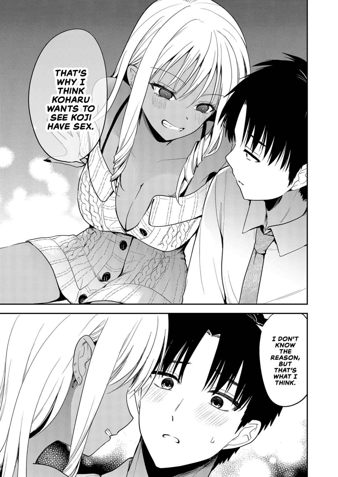 Page 5 Chapter 4 Kimi no Mae de Kimi Igai o Daku