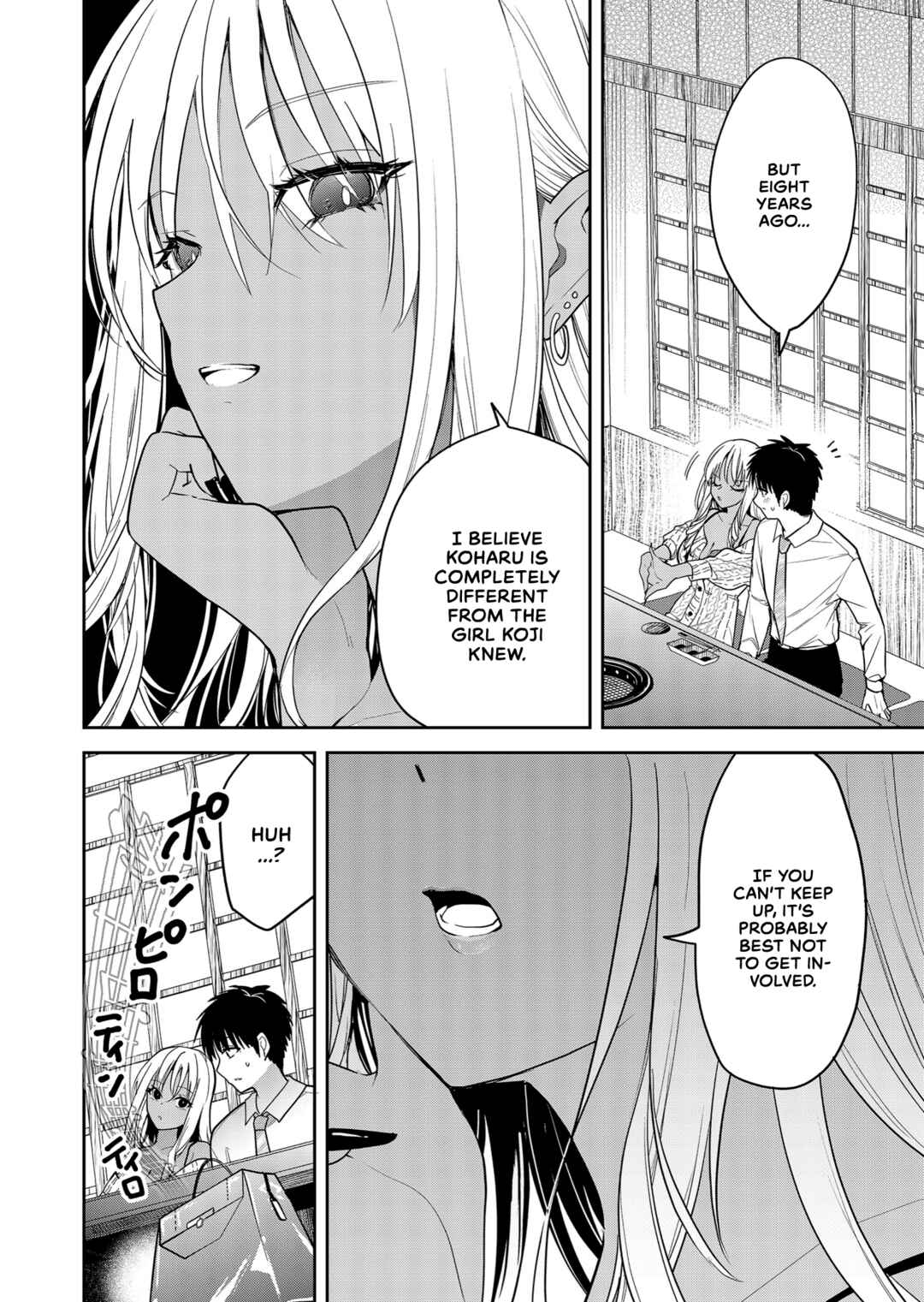 Page 6 Chapter 4 Kimi no Mae de Kimi Igai o Daku
