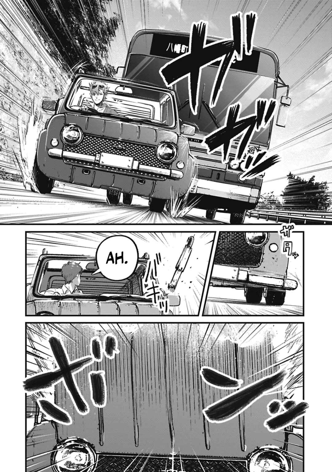 Page 15 Chapter 3 Alive
