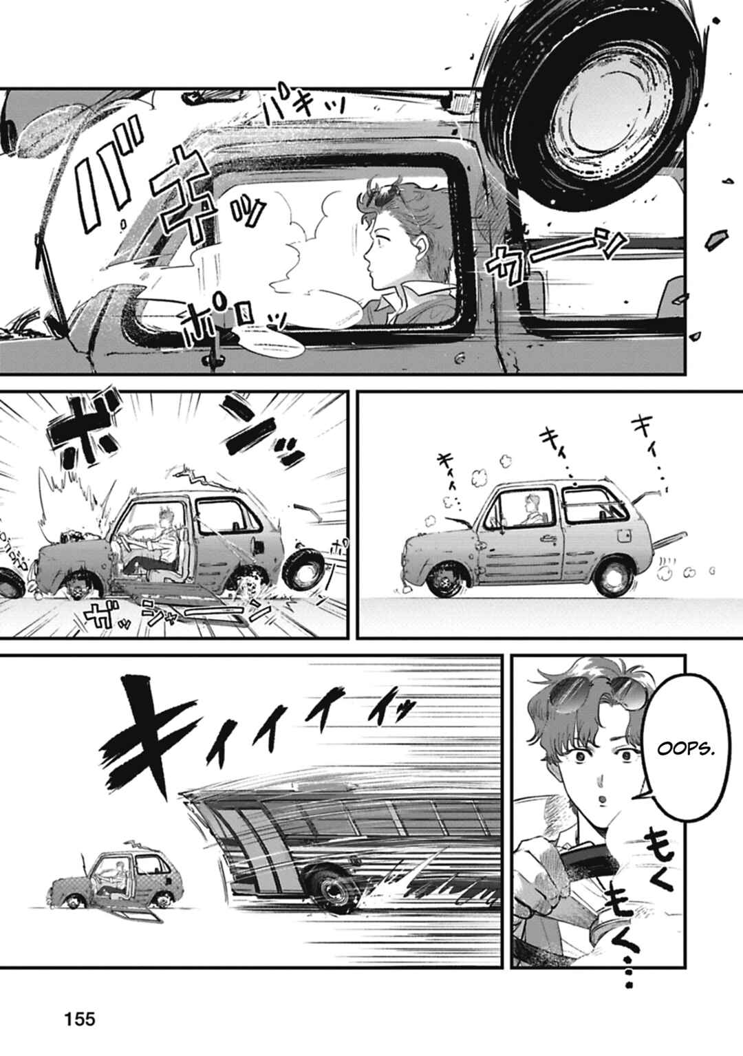 Page 16 Chapter 3 Alive