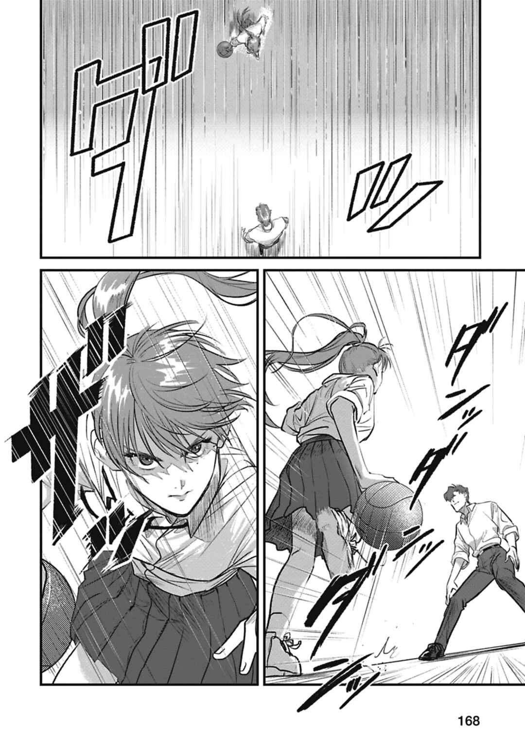 Page 29 Chapter 3 Alive