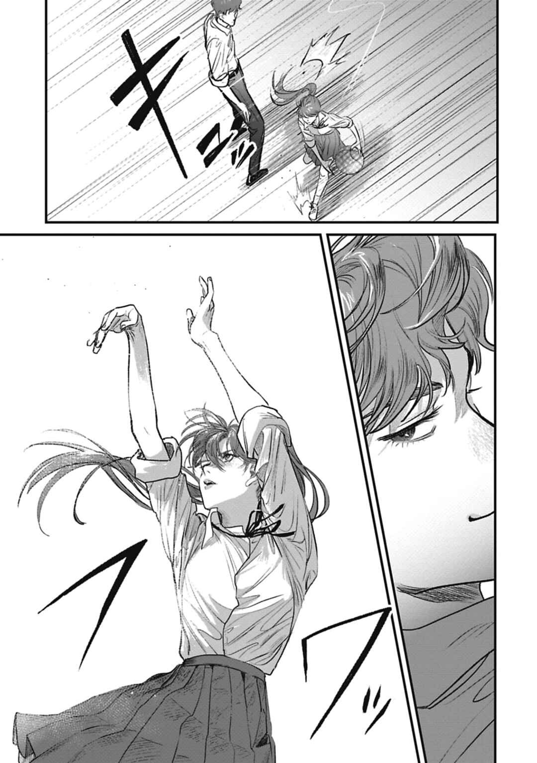 Page 30 Chapter 3 Alive
