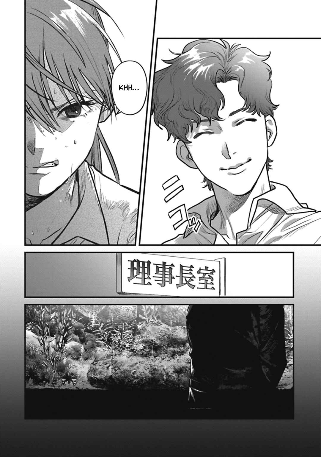 Page 35 Chapter 3 Alive