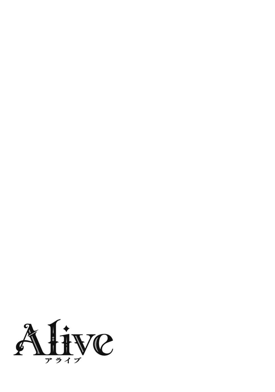 Page 46 Chapter 3 Alive