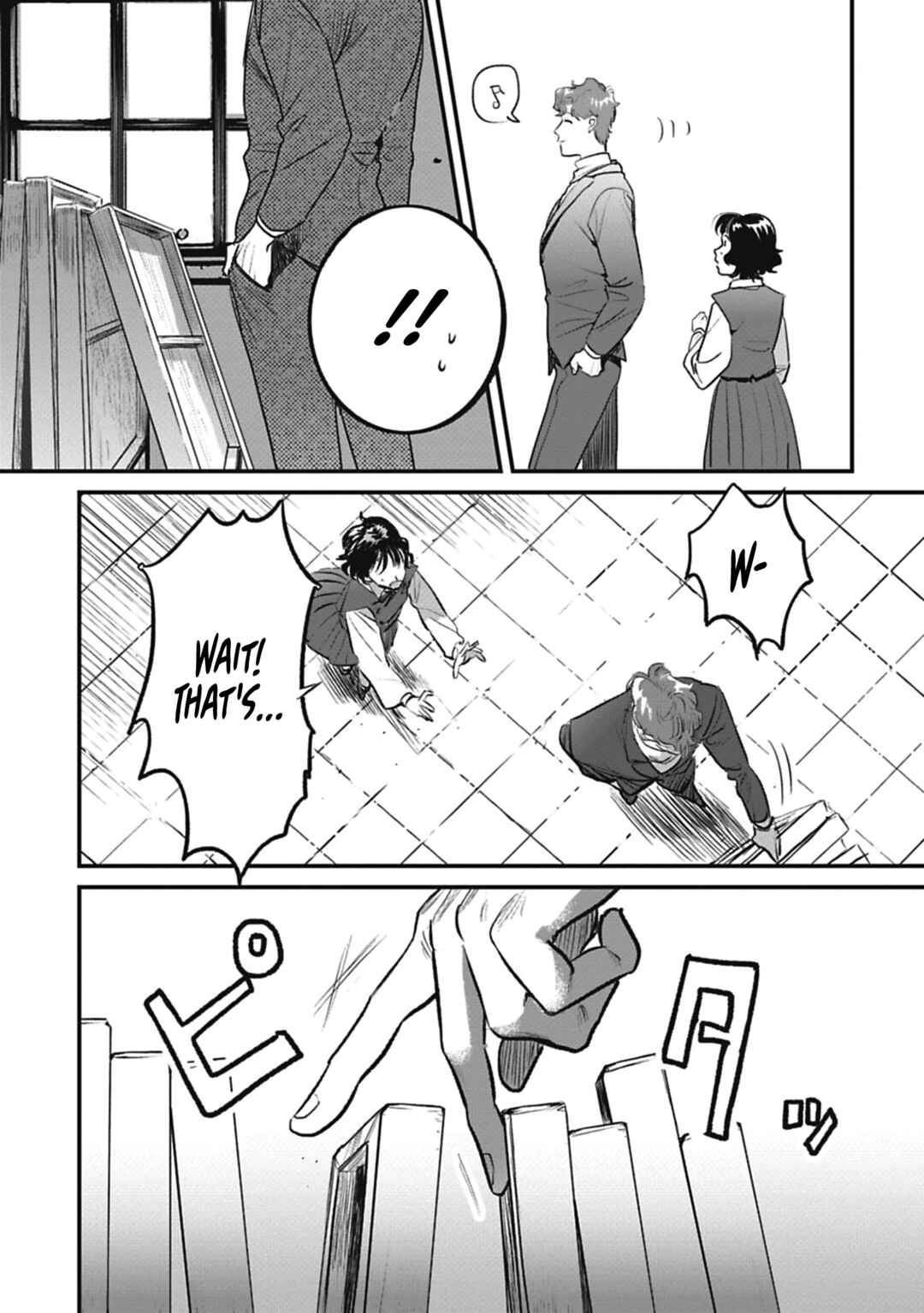 Page 46 Chapter 2 Alive