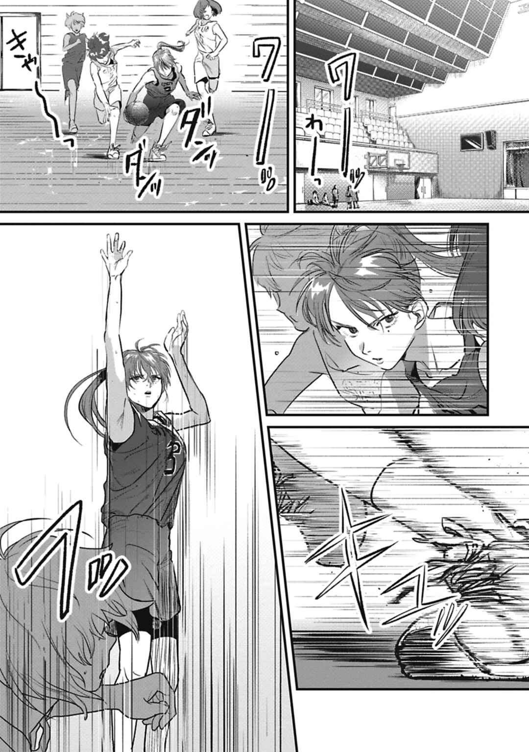 Page 50 Chapter 2 Alive