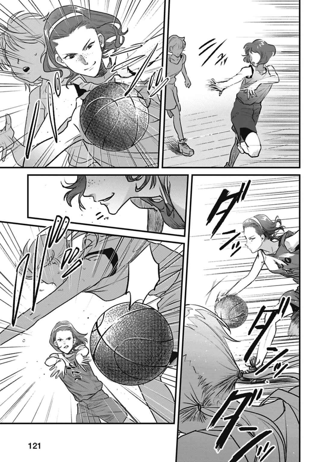 Page 52 Chapter 2 Alive