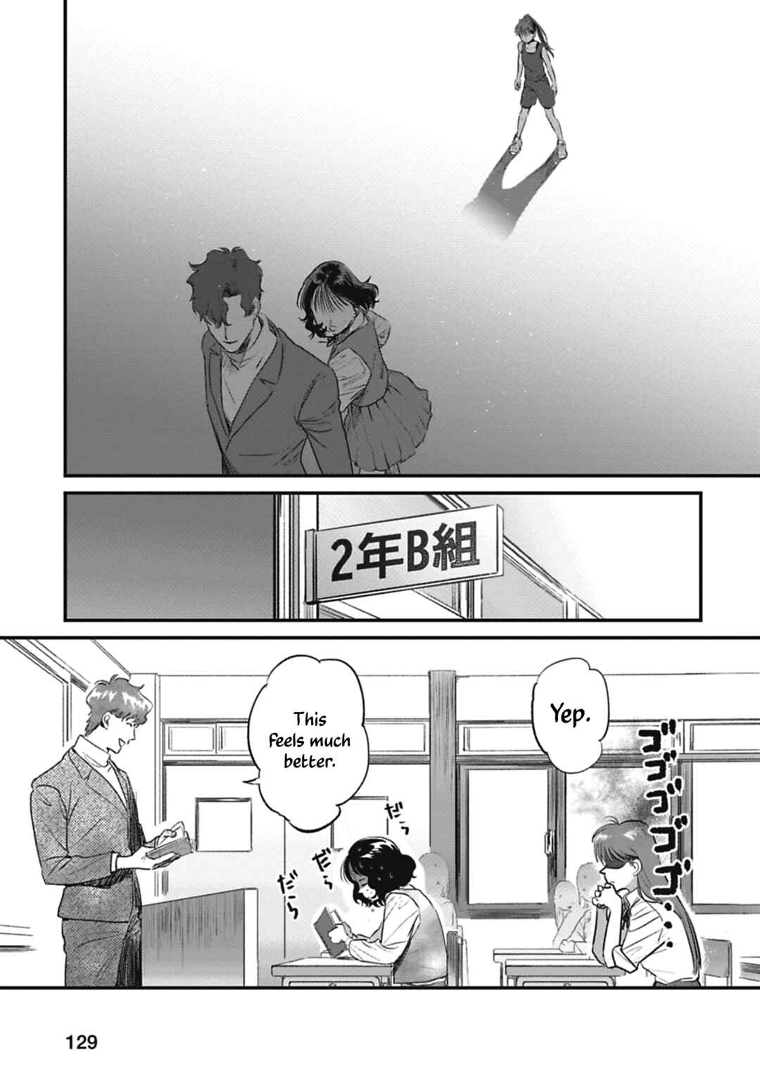 Page 59 Chapter 2 Alive