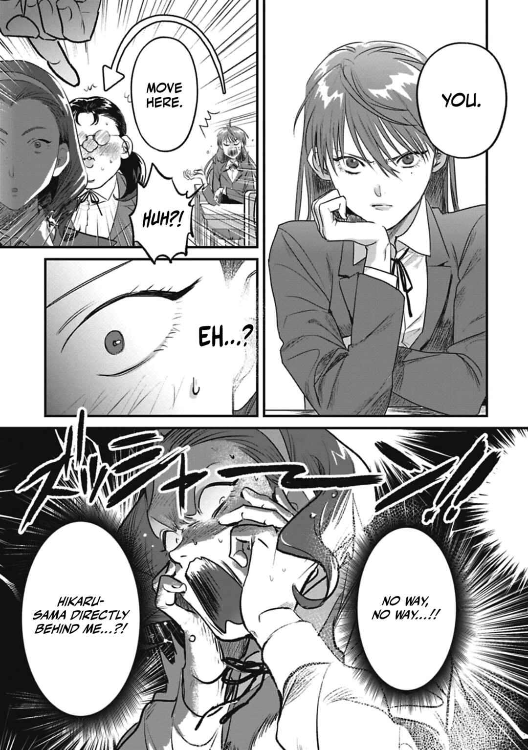 Page 6 Chapter 2 Alive