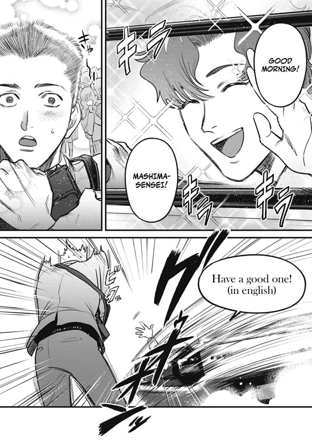 Page 22 Chapter 4 Alive