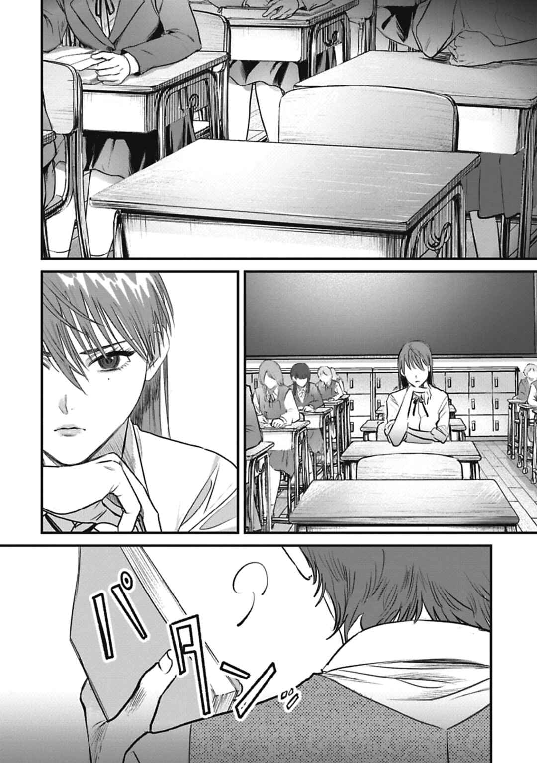 Page 29 Chapter 4 Alive