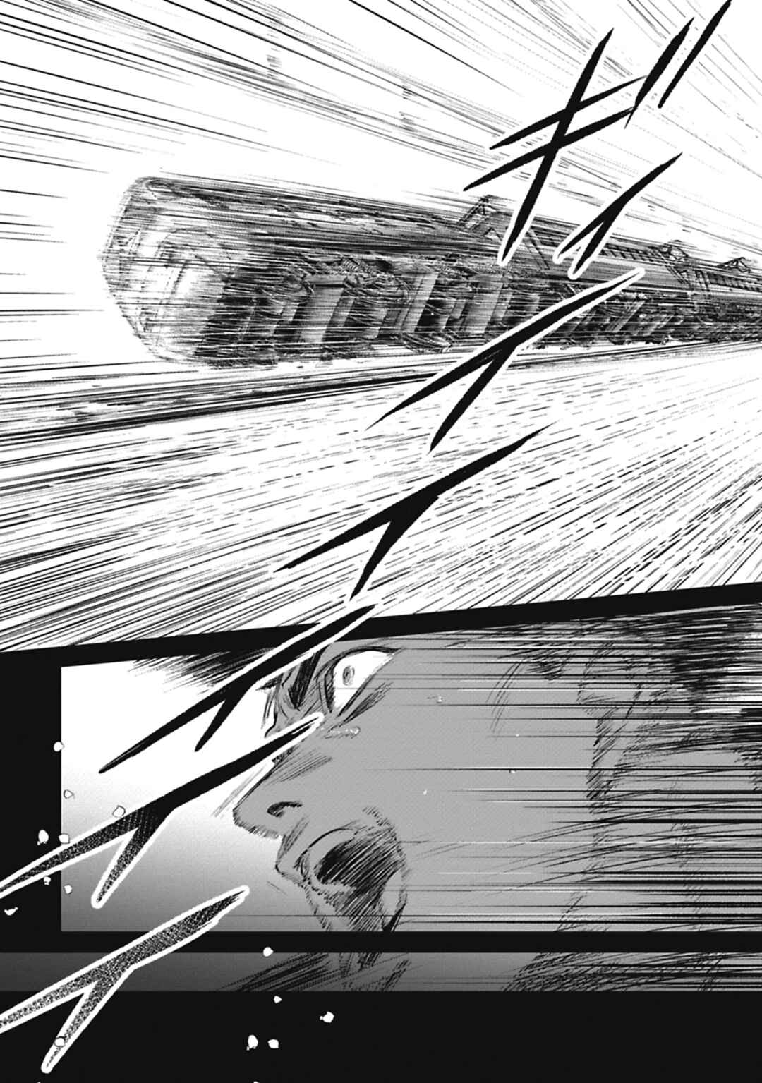 Page 14 Chapter 8 Alive