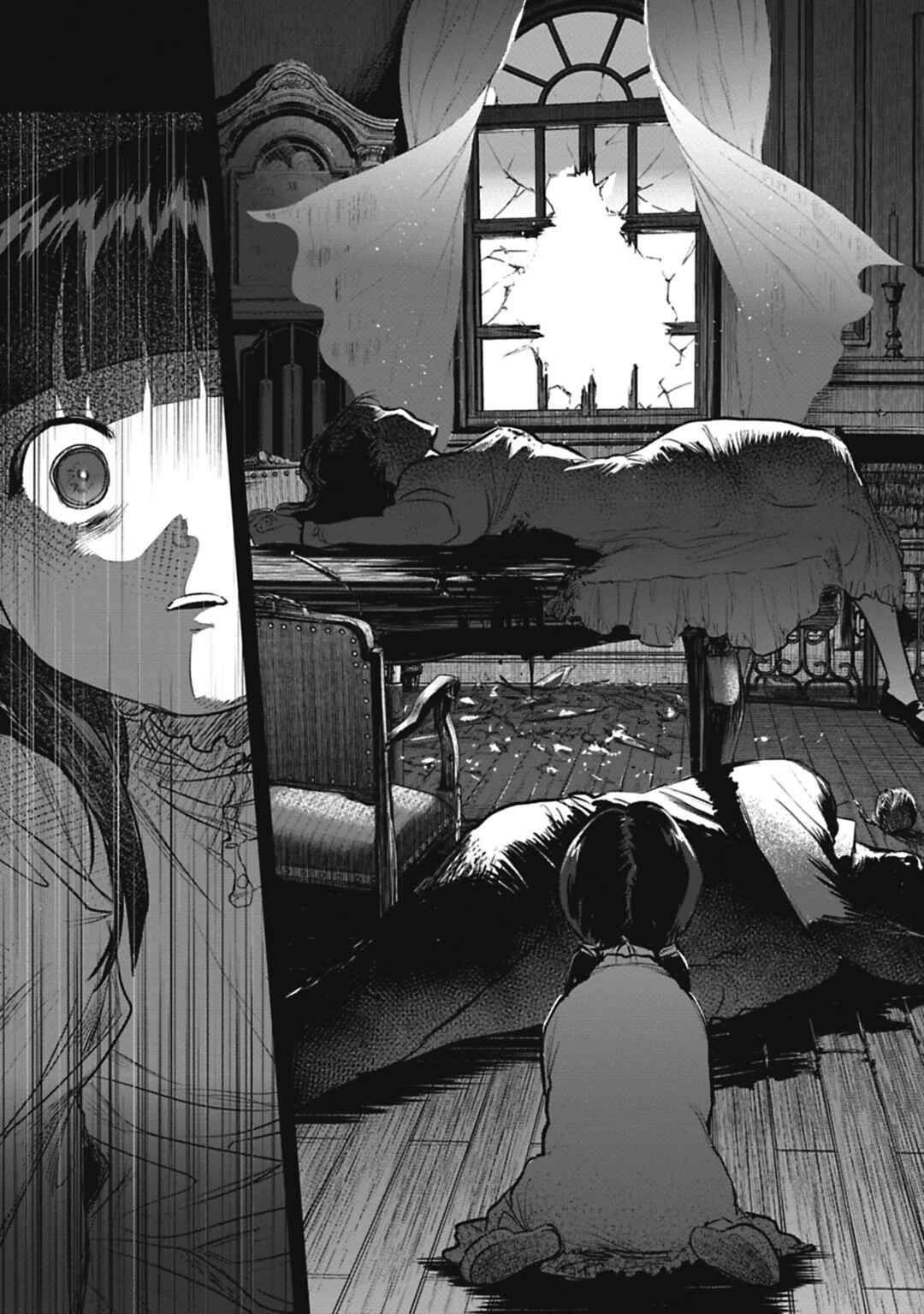 Page 16 Chapter 8 Alive