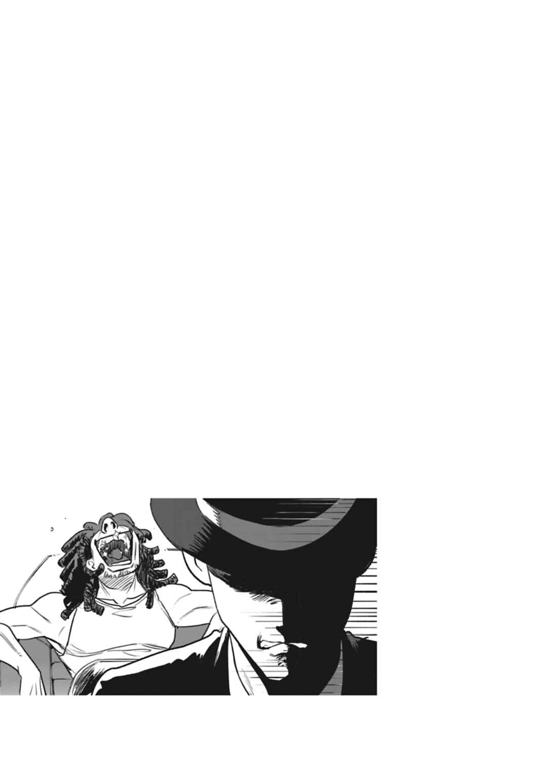 Page 28 Chapter 5 Alive