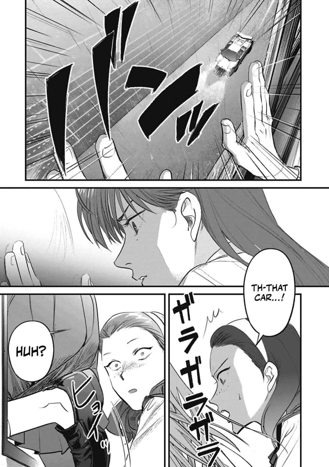 Page 3 Chapter 5 Alive