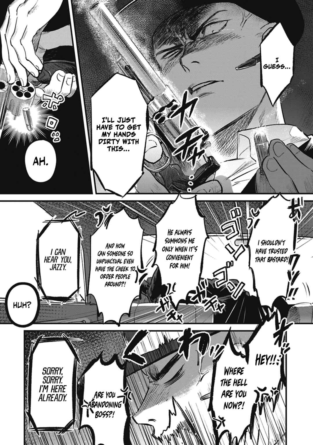 Page 21 Chapter 7 Alive