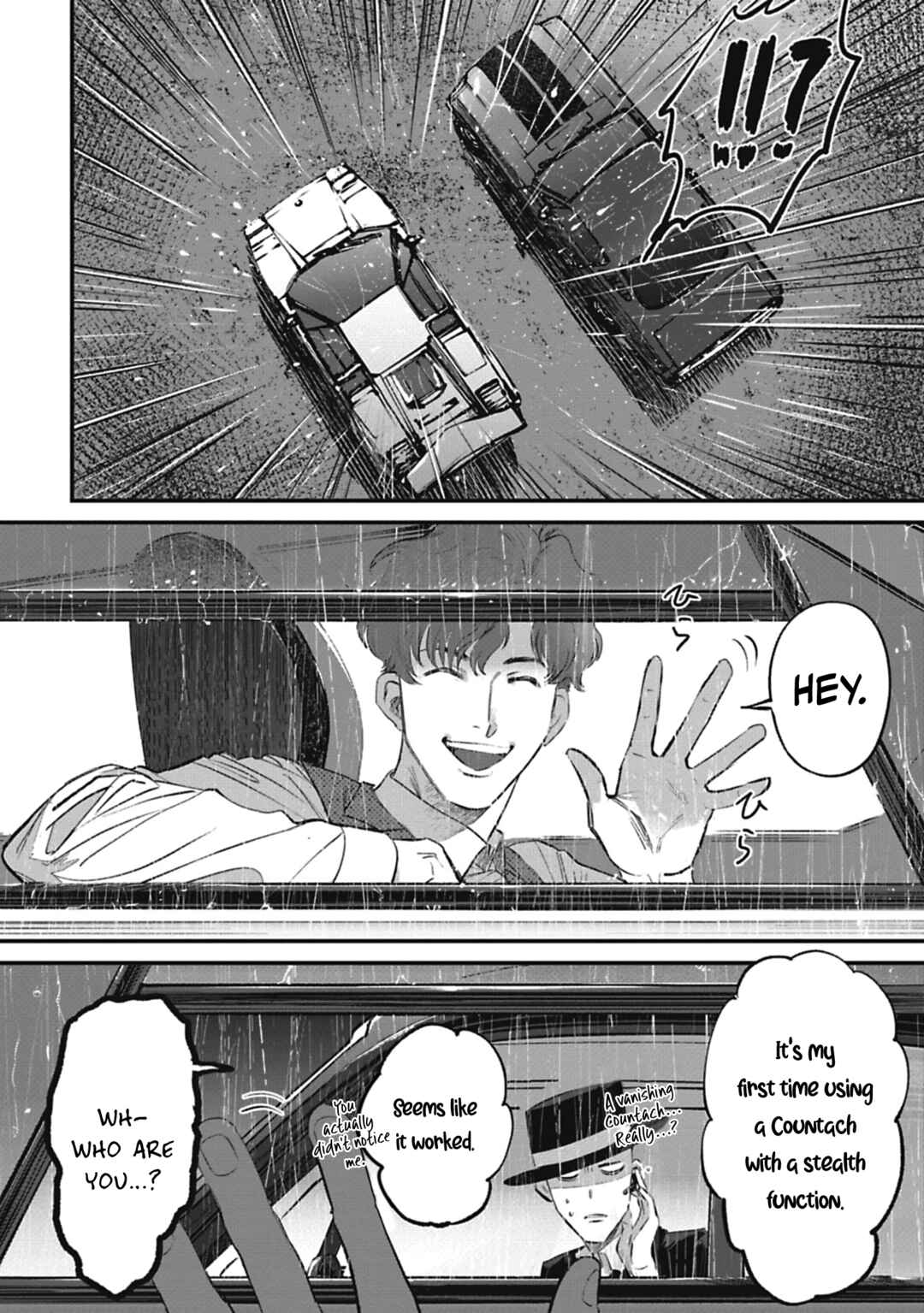 Page 23 Chapter 7 Alive