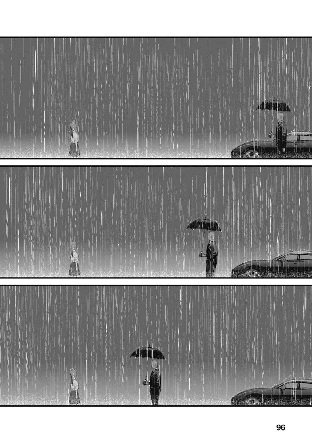 Page 5 Chapter 7 Alive