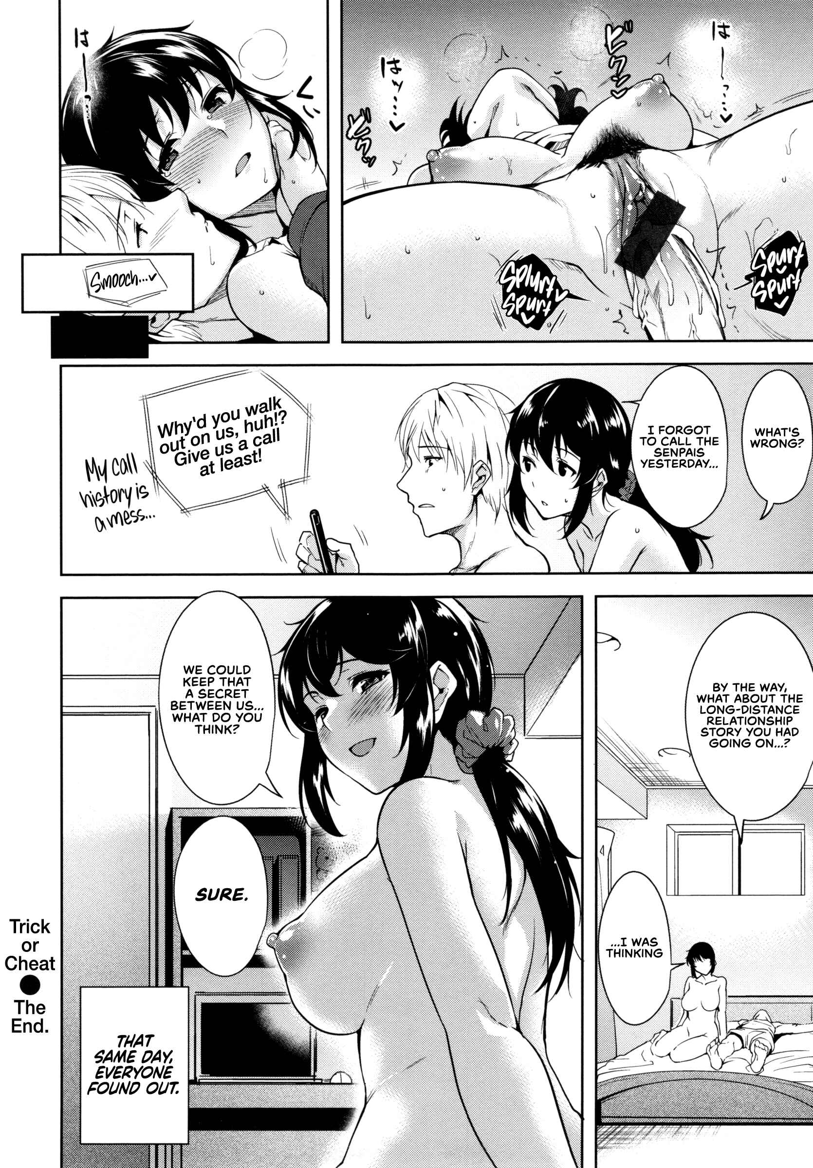 Page 20 Chapter Unknown_8649 Torokuchism