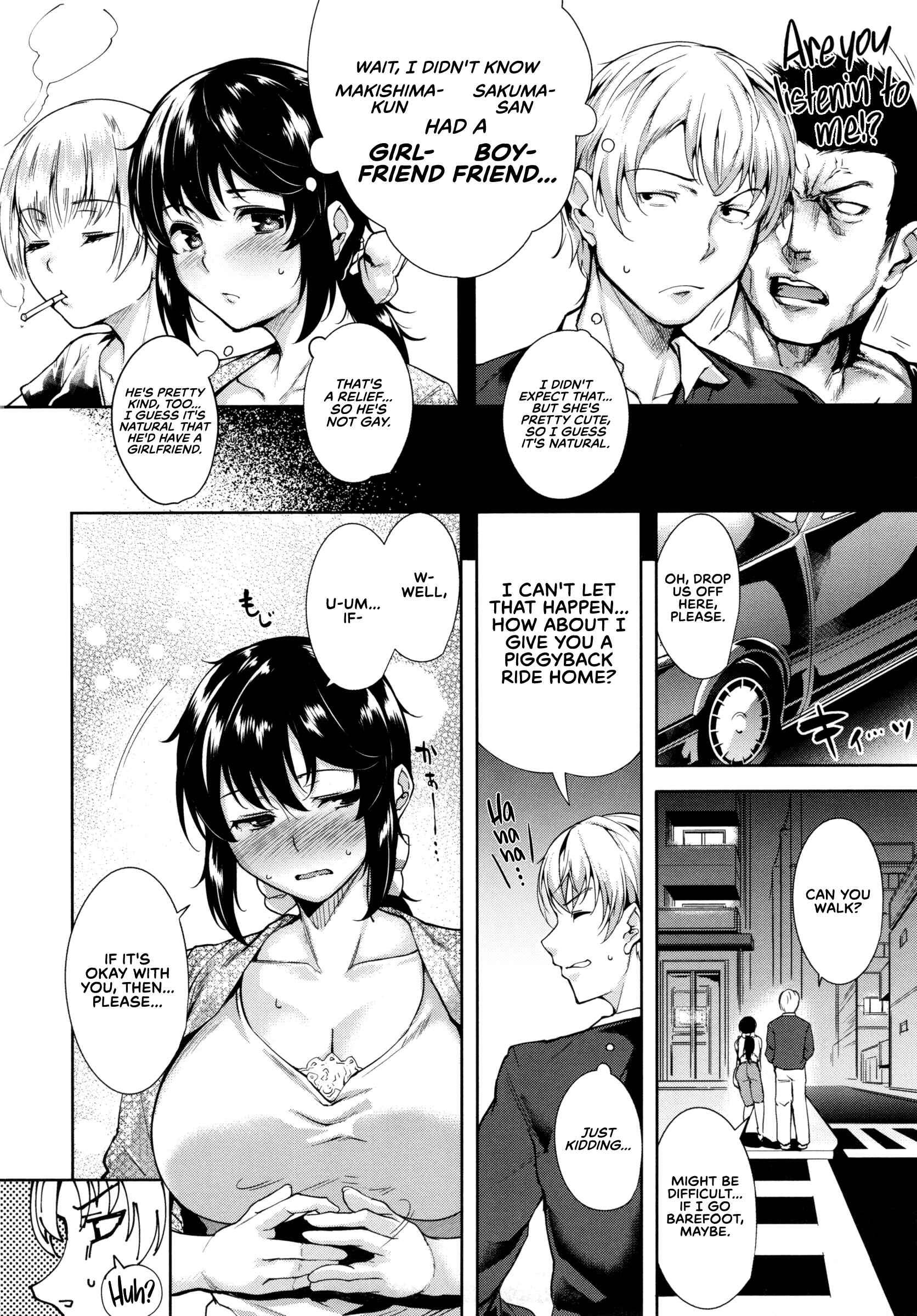 Page 4 Chapter Unknown_8649 Torokuchism