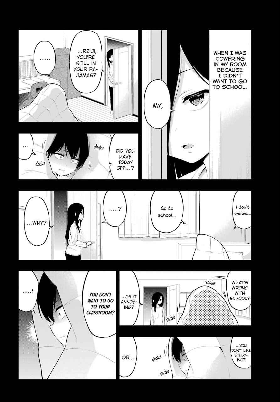 Page 12 Chapter 21 Yonaka no Reiji ni Harem wo!!
