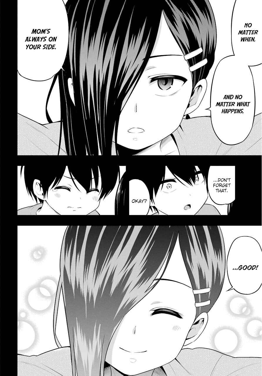 Page 20 Chapter 21 Yonaka no Reiji ni Harem wo!!