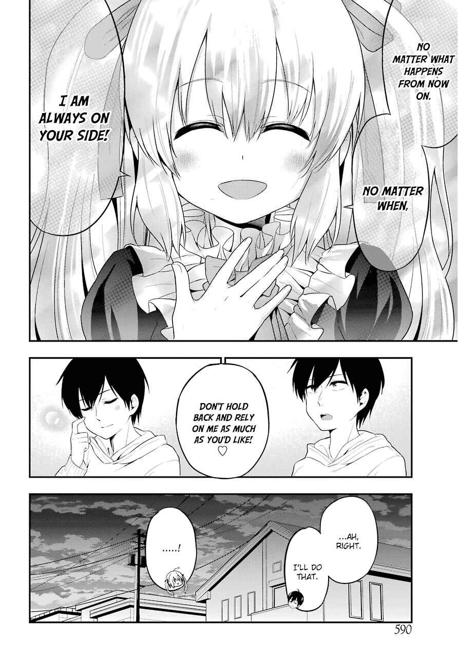 Page 24 Chapter 21 Yonaka no Reiji ni Harem wo!!