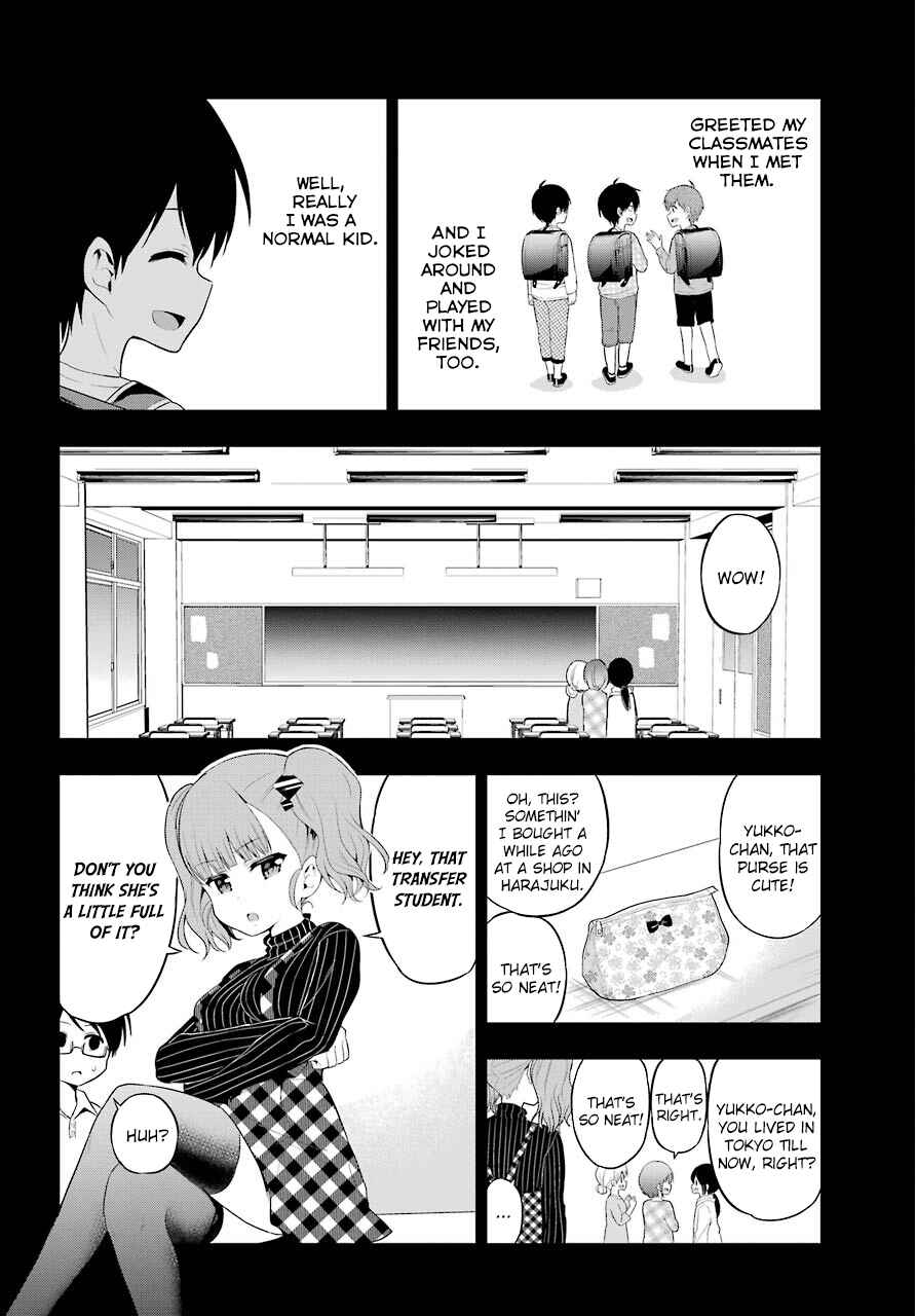 Page 4 Chapter 21 Yonaka no Reiji ni Harem wo!!