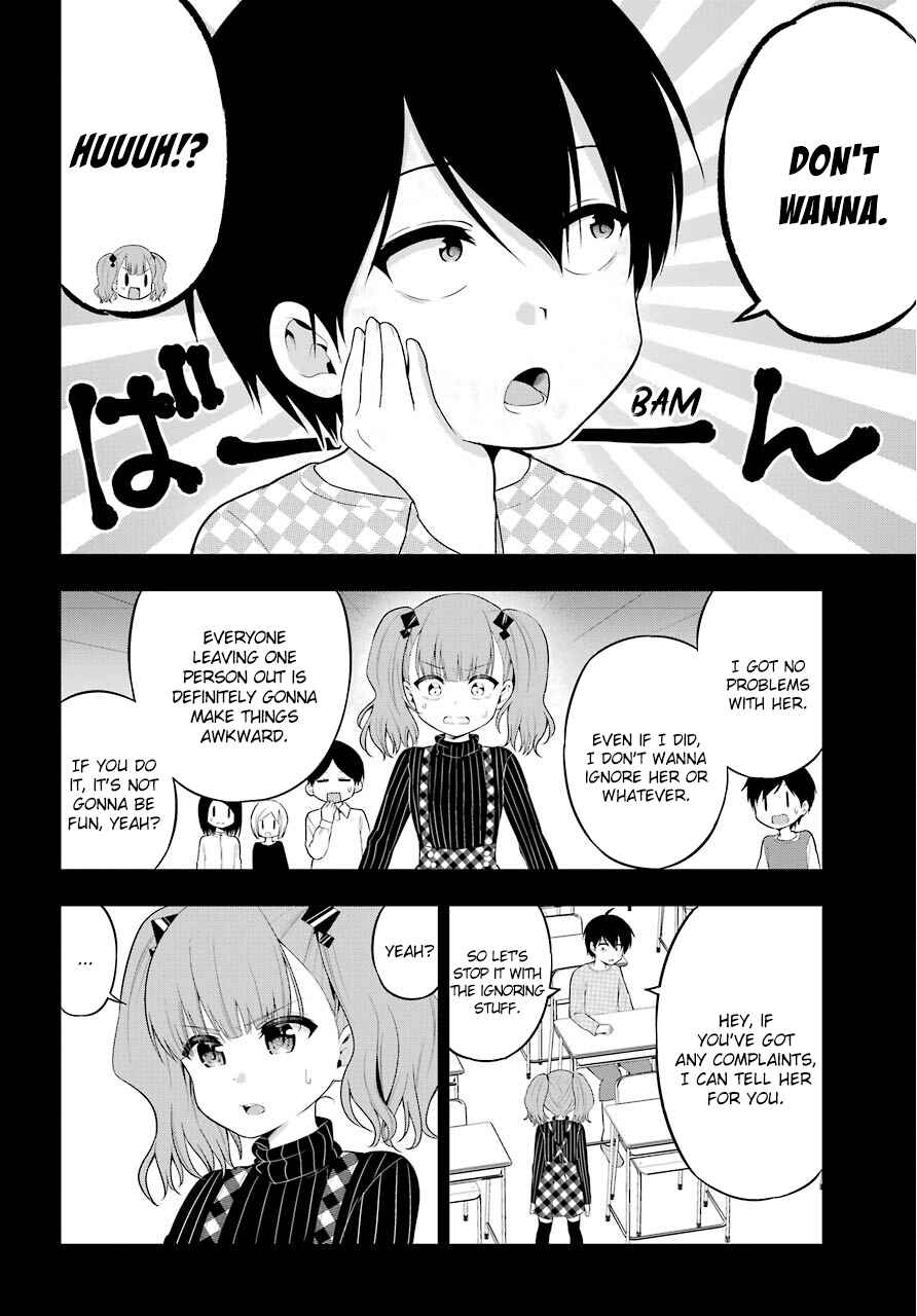 Page 6 Chapter 21 Yonaka no Reiji ni Harem wo!!