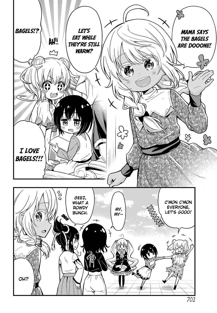 Page 12 Chapter 34 Yonaka no Reiji ni Harem wo!!