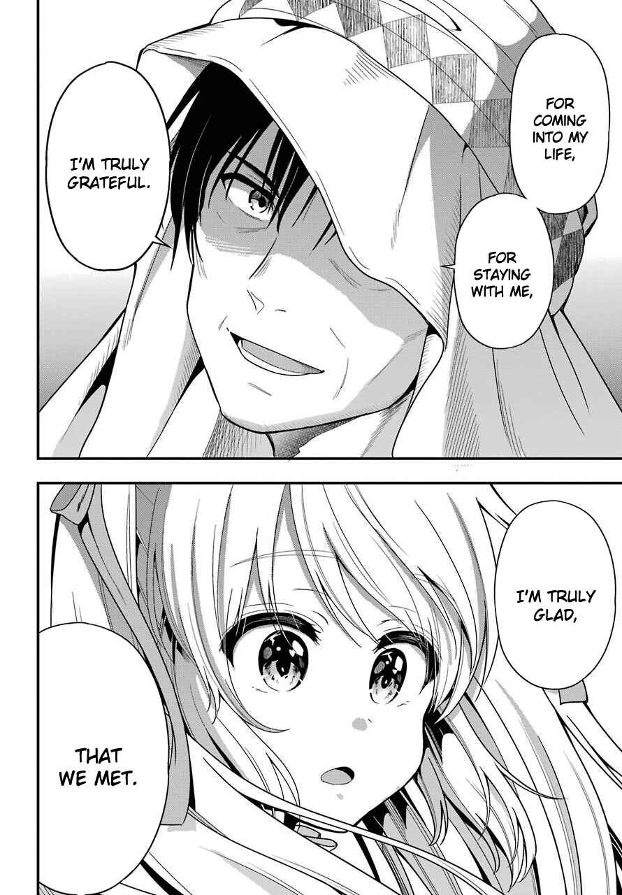 Page 18 Chapter 34 Yonaka no Reiji ni Harem wo!!