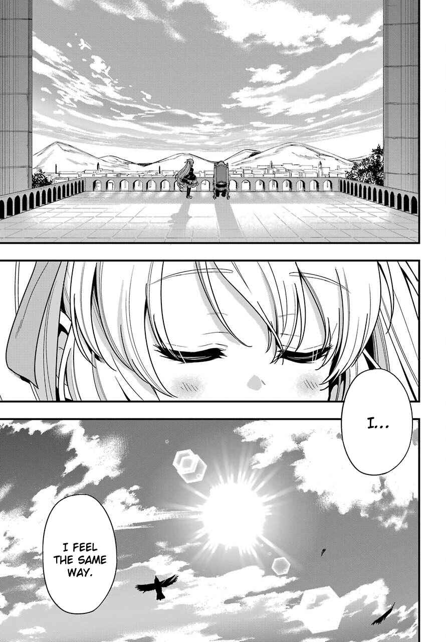 Page 19 Chapter 34 Yonaka no Reiji ni Harem wo!!