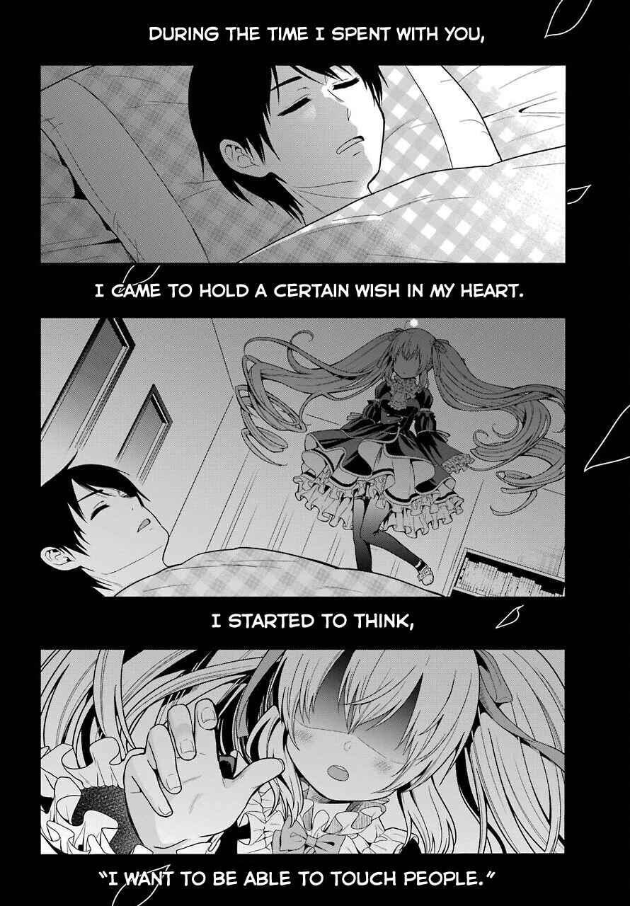 Page 26 Chapter 34 Yonaka no Reiji ni Harem wo!!