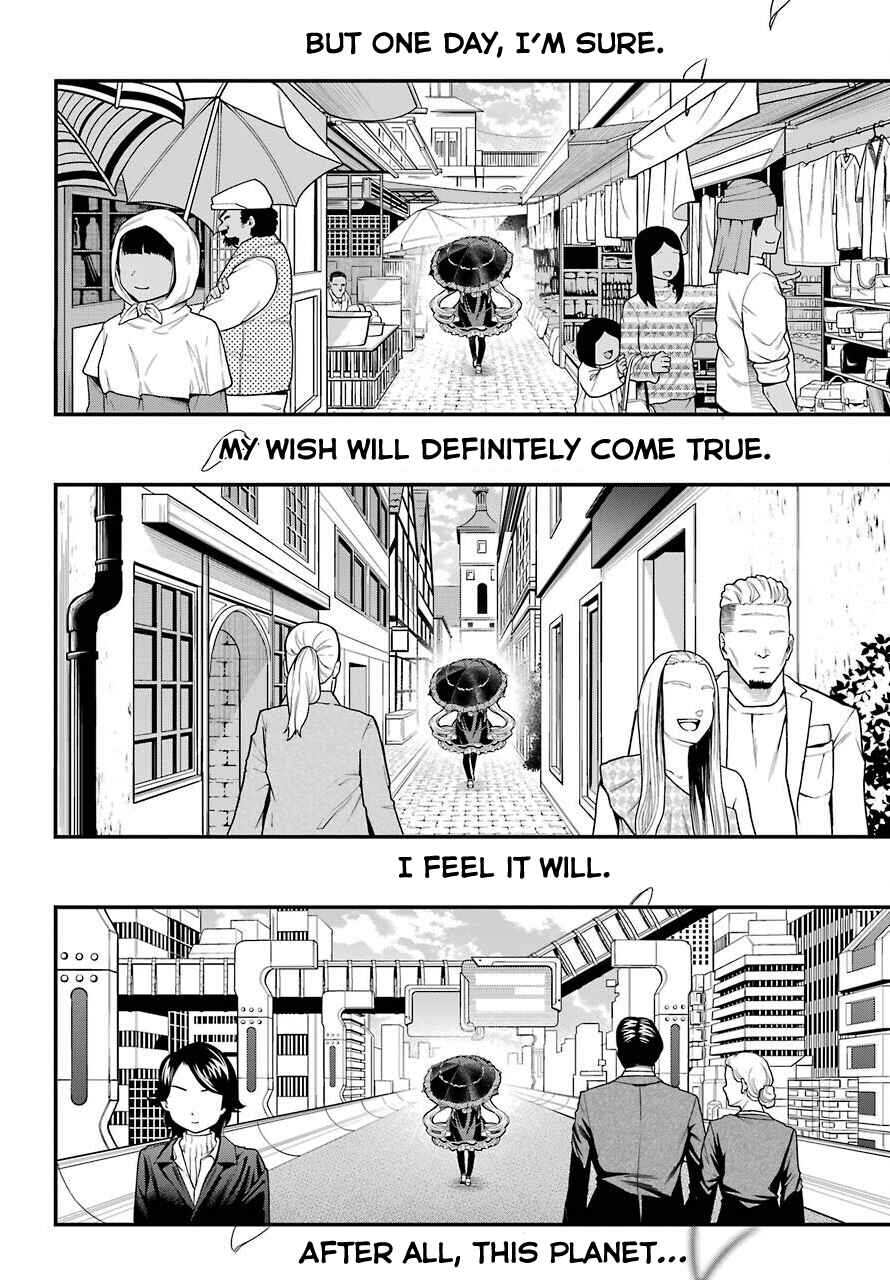Page 28 Chapter 34 Yonaka no Reiji ni Harem wo!!