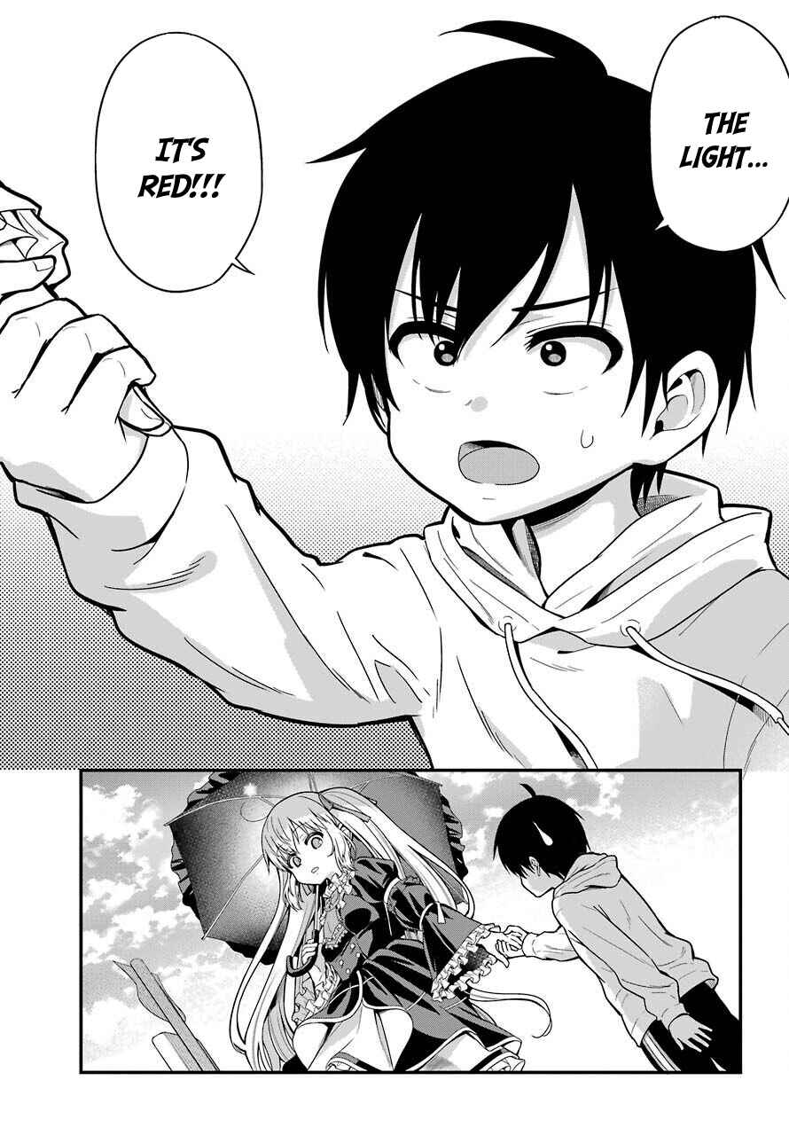 Page 31 Chapter 34 Yonaka no Reiji ni Harem wo!!